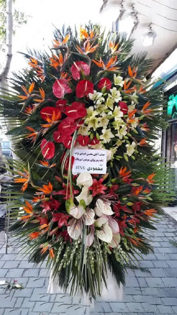 تاج گل تبریک دو طبقه | کد 237