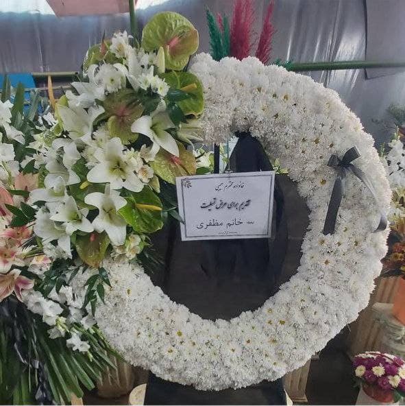 تاج گل ترحیم اروپایی رز | کد 259
