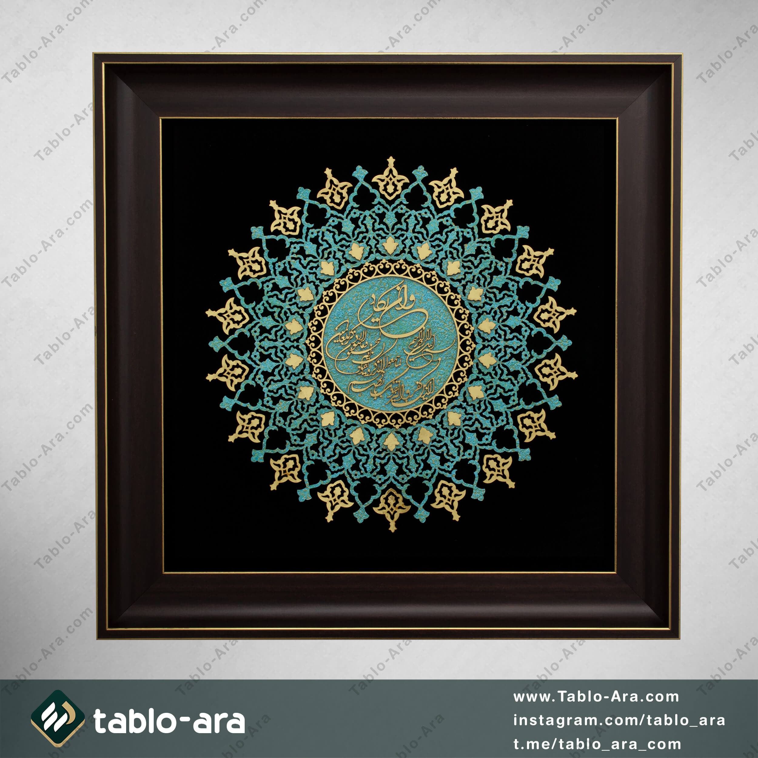 تابلو معرق وان یکاد 60*60 سانتی متر