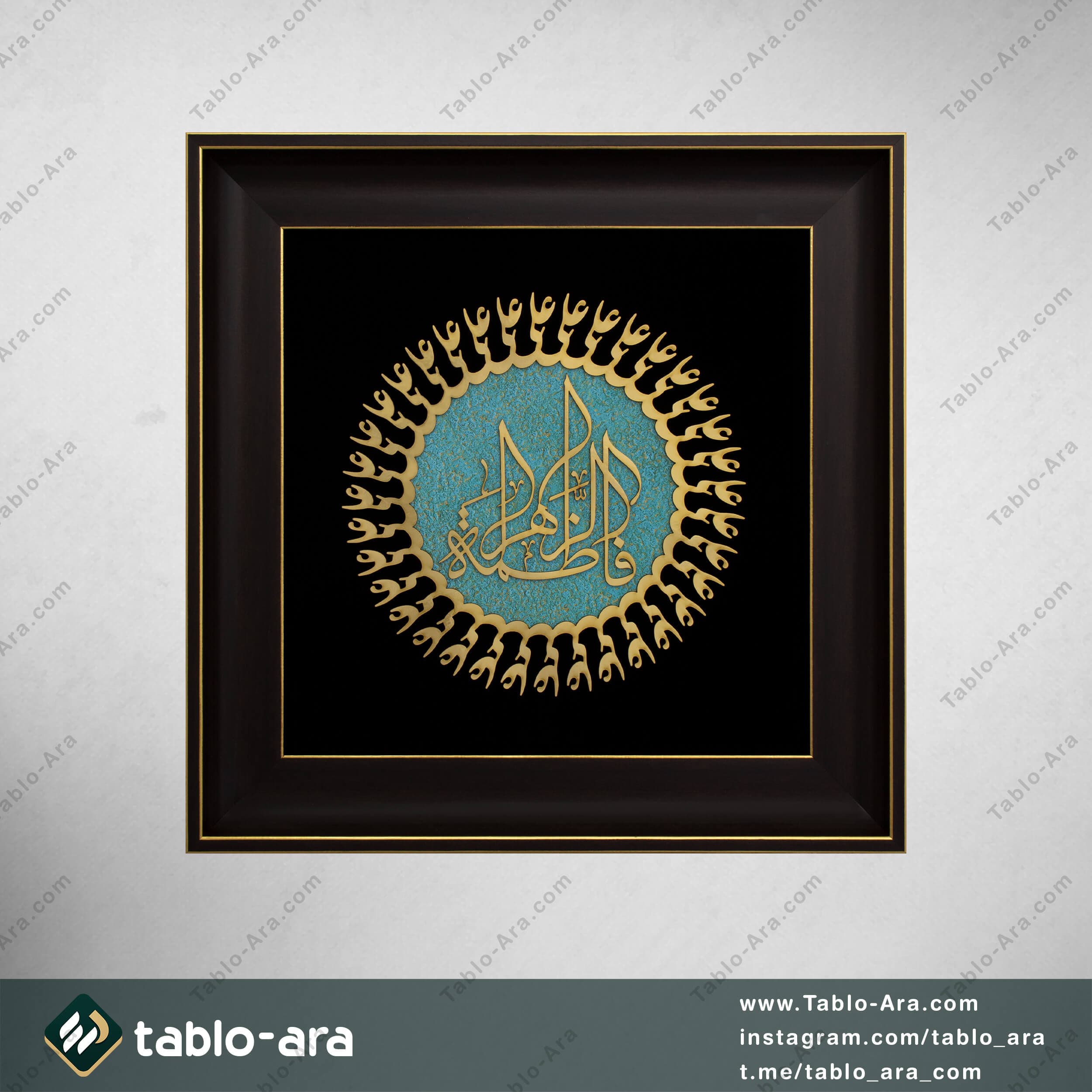 تابلو معرق مولتی 50*50 سانتی متر طرح یا فاطمة الزهراء — تصویر ۴