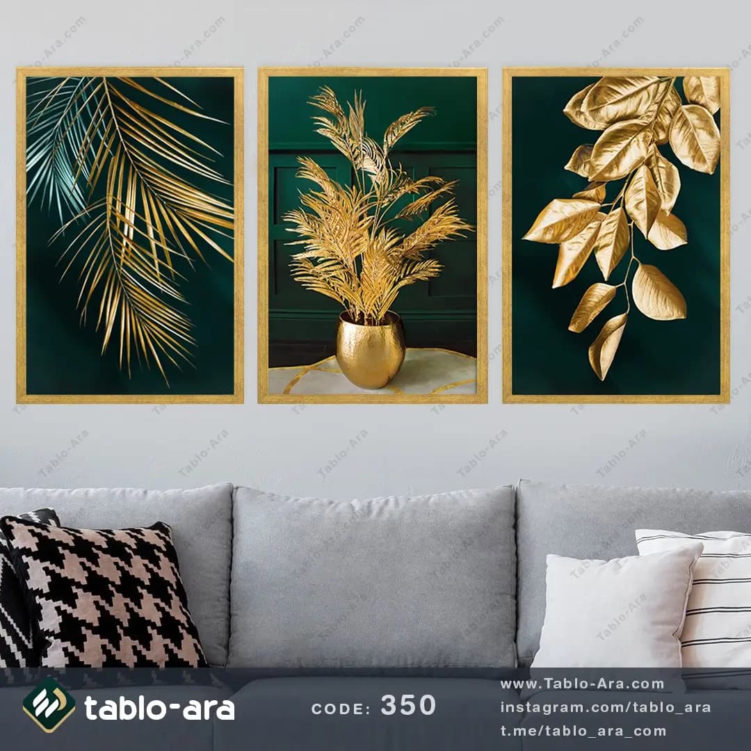 مجموعه تابلو دکوراتیو سه عددی کد 350