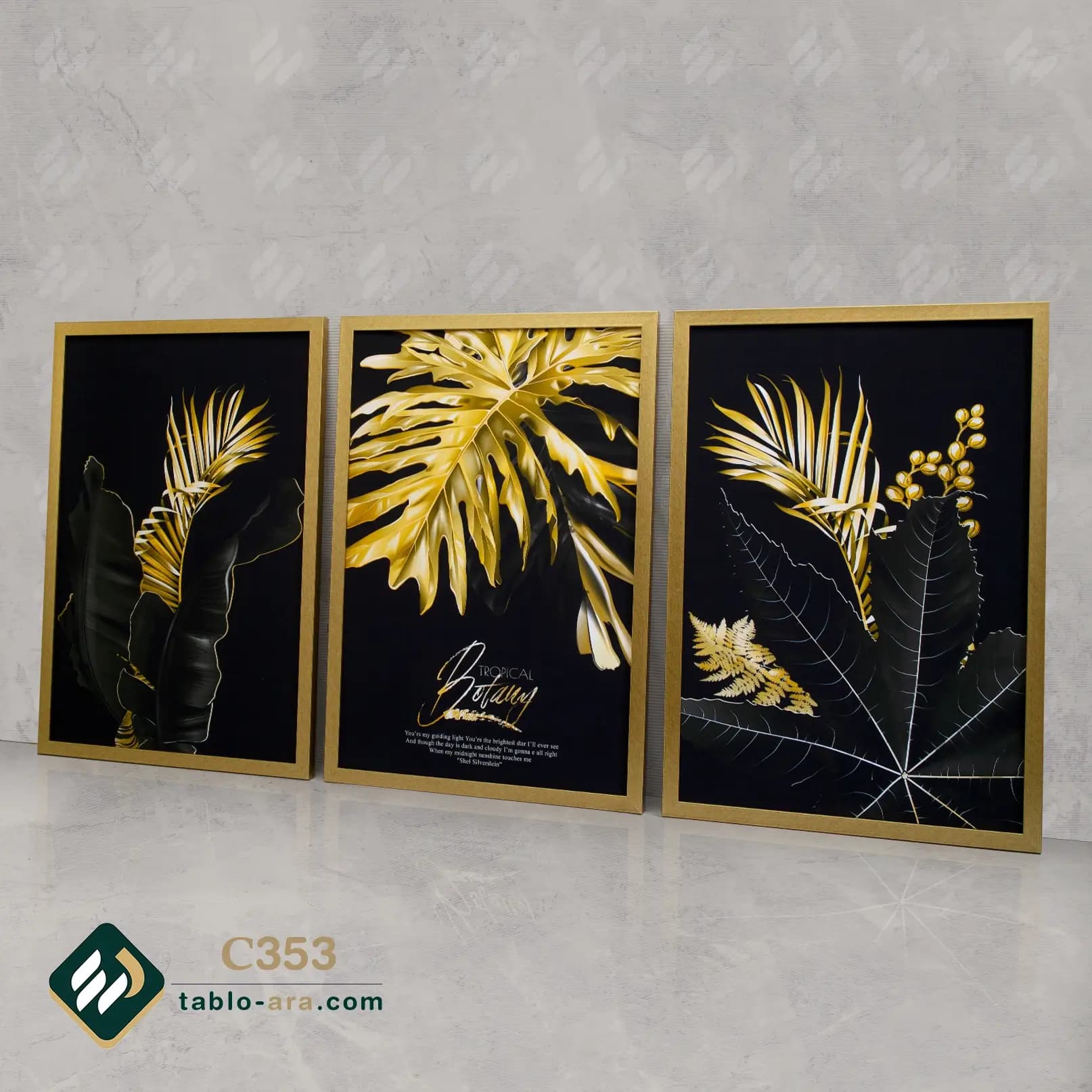 مجموعه تابلو دکوراتیو سه عددی کد 353 — تصویر ۱۰