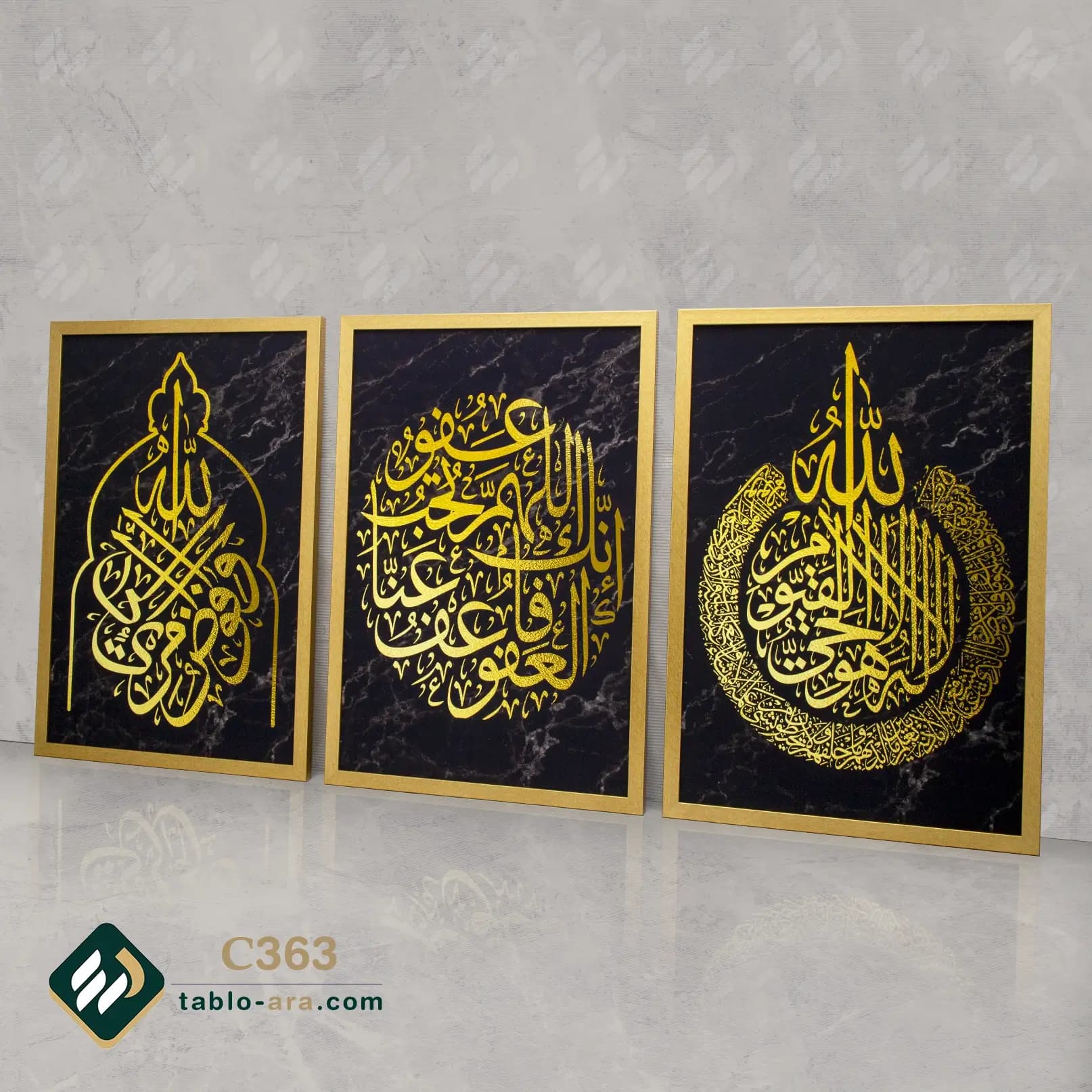 مجموعه تابلو دکوراتیو سه عددی کد 363 — تصویر ۵