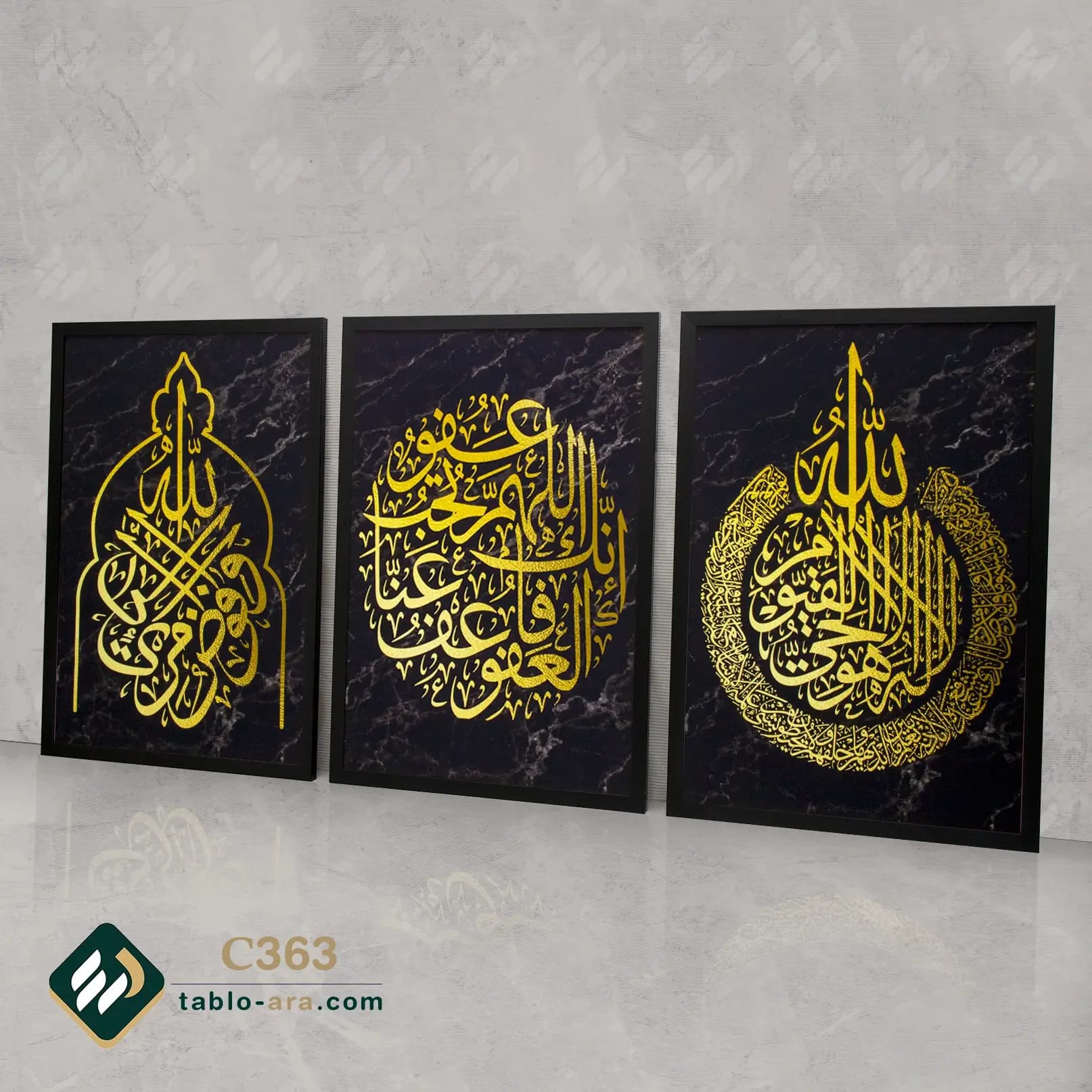 مجموعه تابلو دکوراتیو سه عددی کد 363 — تصویر ۴