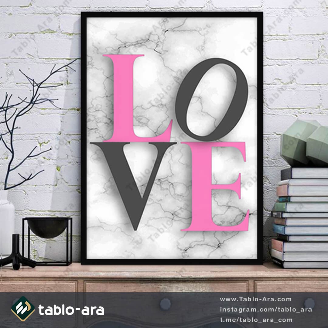 تابلو دکوراتیو 318.4 نوشته love