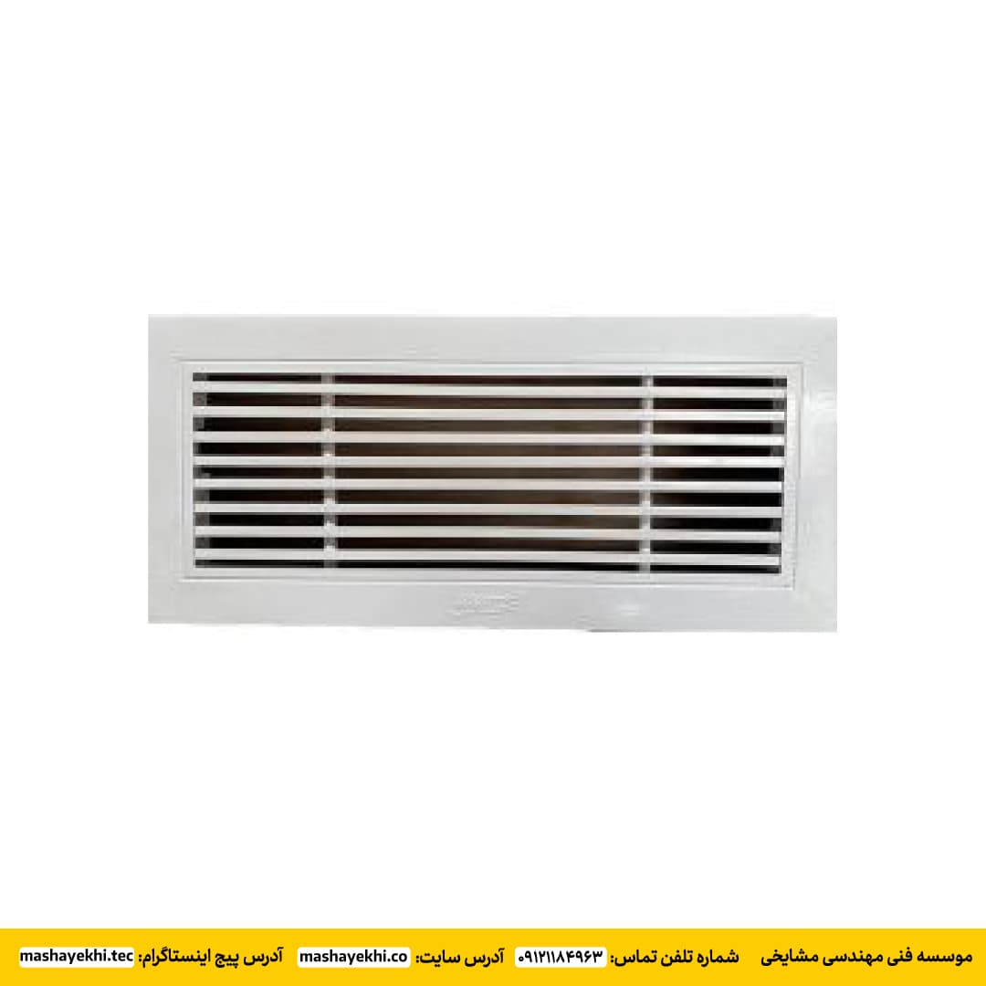 دریچه خطی 90 درجه