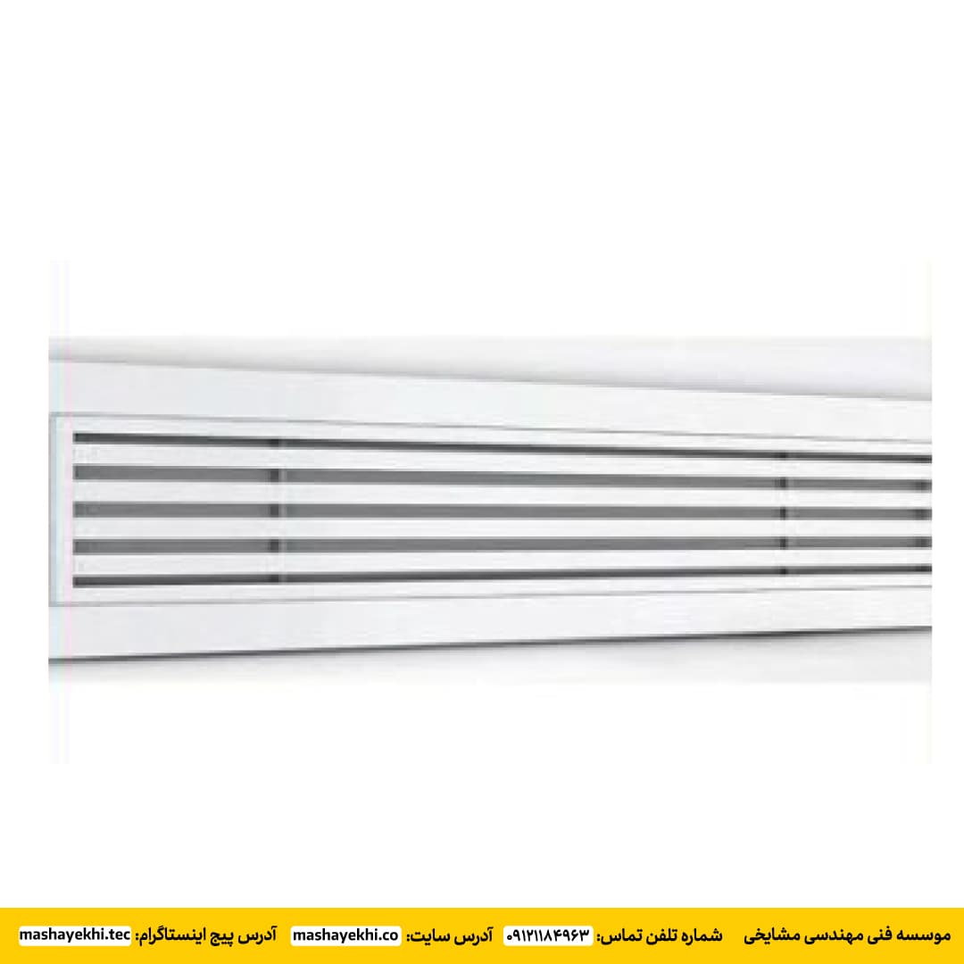 دریچه خطی طرح اسلوت