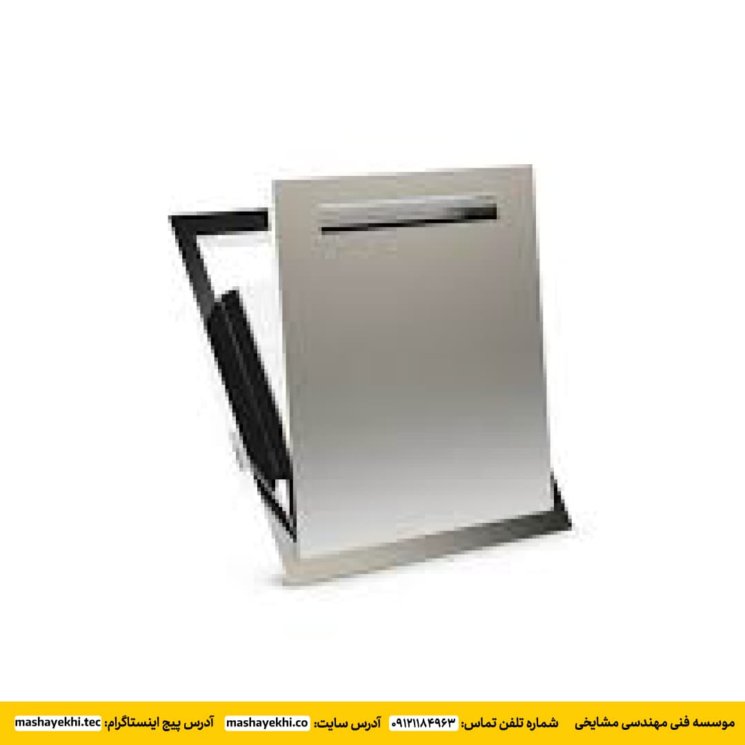 شوتینگ زباله