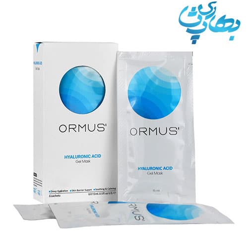 ژل ماسک هیالورونیک اسید اورموس