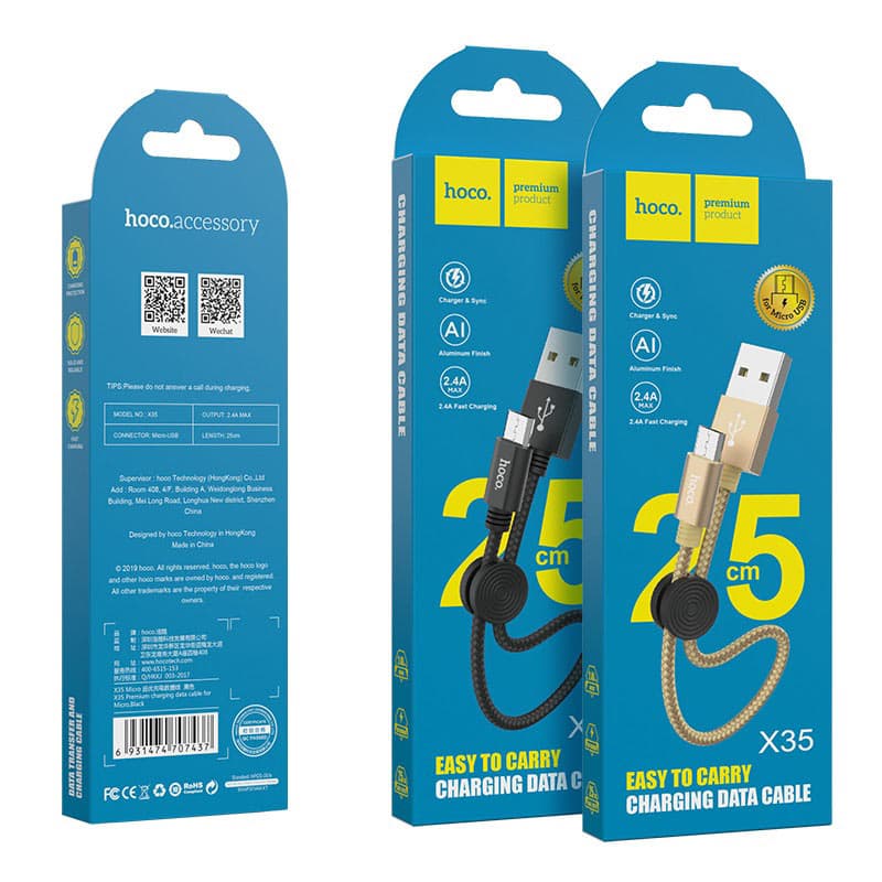 کابل شارژ پاوربانکی میکرو Micro USB هوکو مدل X35
