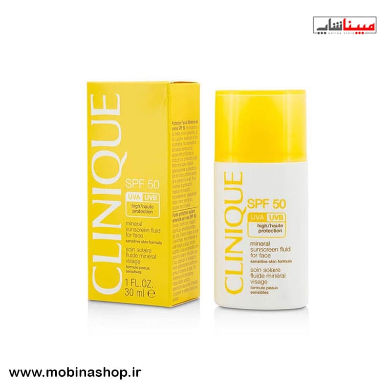 ضد آفتاب مینرال کلینیک SPF 50 — تصویر ۱۰