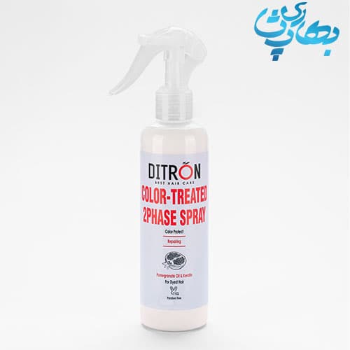 سرم دوفاز مو مناسب موی رنگ شده و اسیب دیده