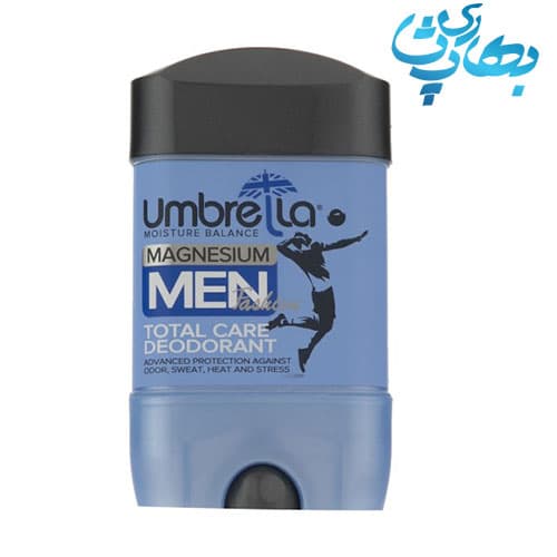 دئودورانت مردانه مدل Total Care آمبرلا 75 میل