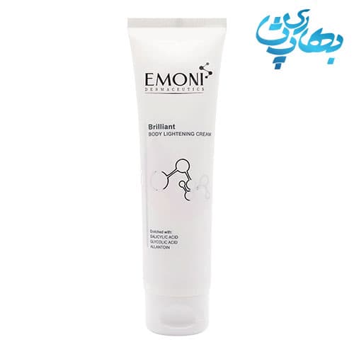 کرم روشن کننده بدن امونی