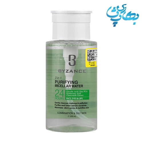 میسلار واتر بیزانس پوست چرب و مختلط
