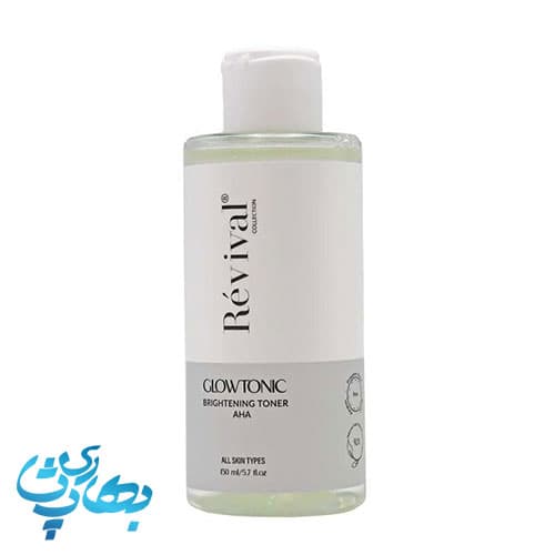 تونر پاک کننده و روشن کننده AHA رویوال Revival