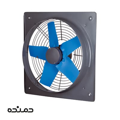 هواکش صنعتی سبک فلزی دمنده 150 وات قطر پروانه 40 سانت