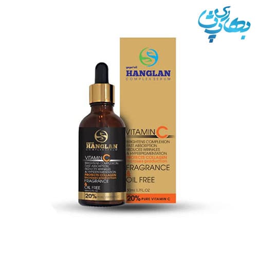 سرم ضدلک و روشن کننده ویتامین C هانگلن