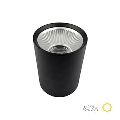 چراغ استوانه ای سقفی 50 وات COB رفلکتور دار یزد نور