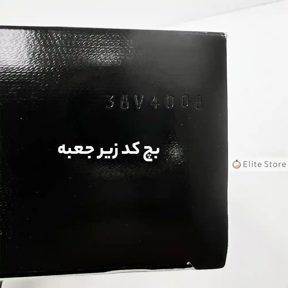 ادکلن لیبره اینتنس ایو سن لورن — تصویر ۶