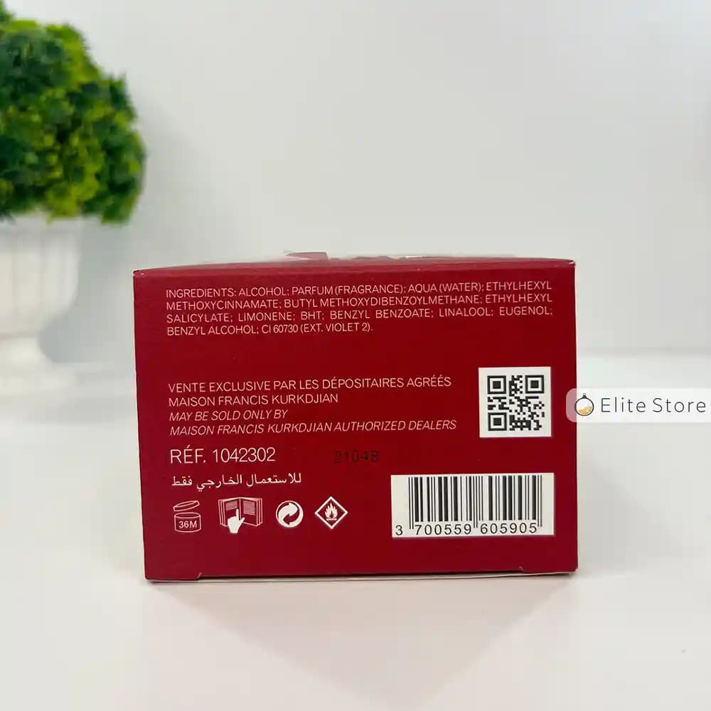 عطر فرانسیس کرکجان باکارات رژ 540 — تصویر ۹