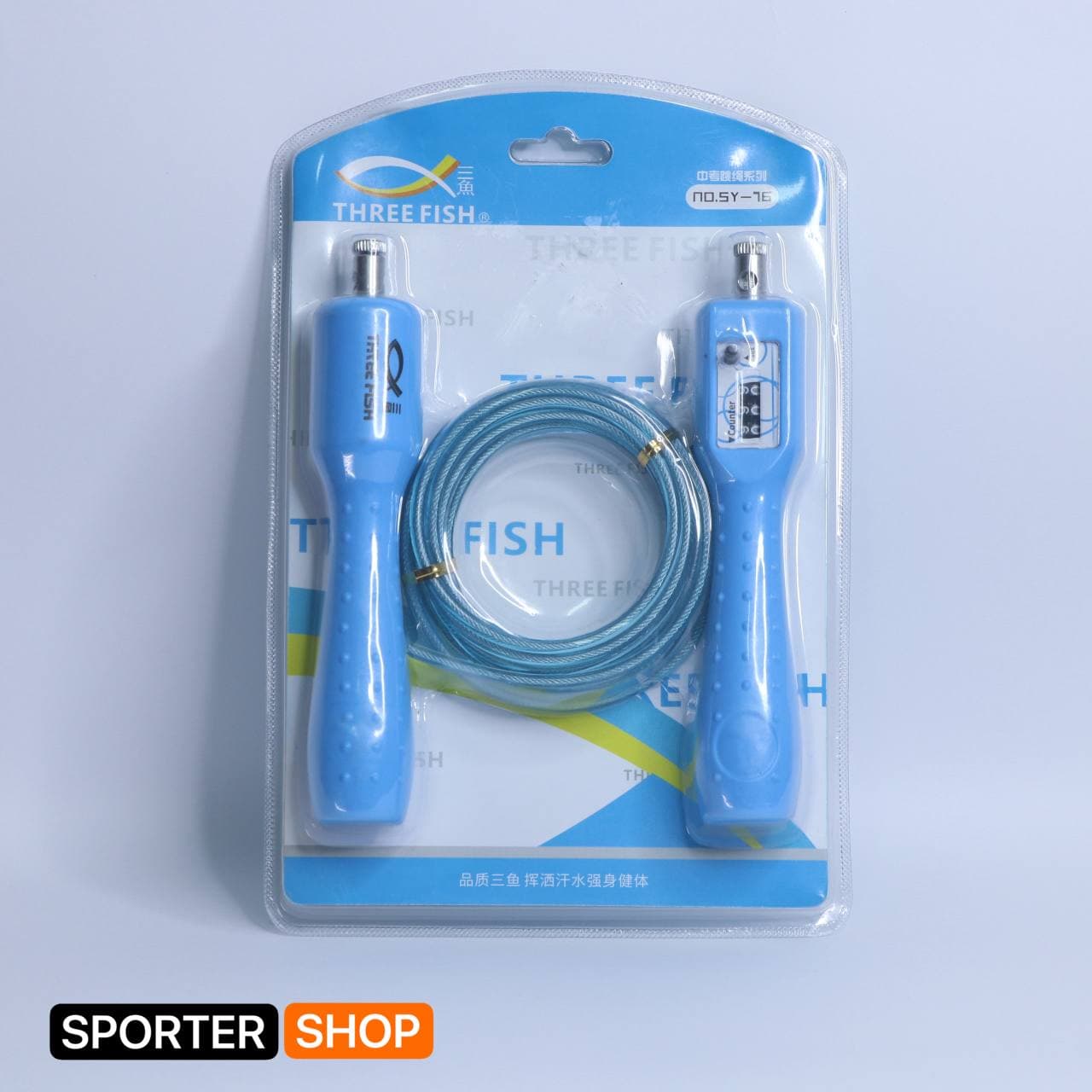 طناب کراس فیت Three Fish