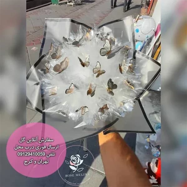 دسته گل پروانه 30عددی طلایی — تصویر ۲