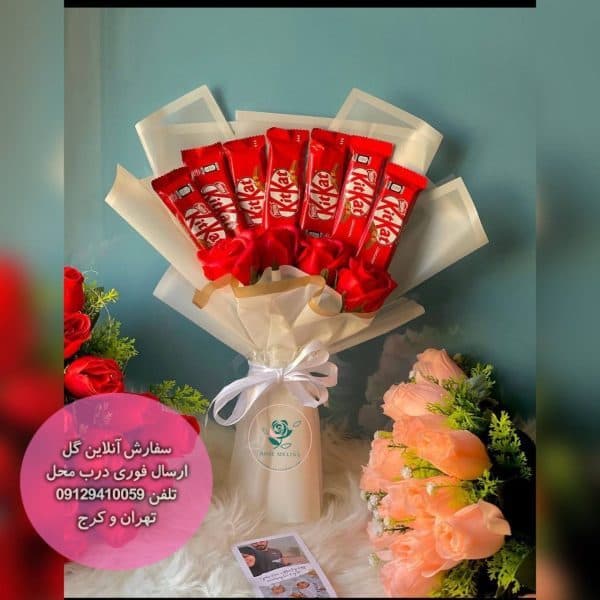 دسته گل شکلات و گل شماره 07