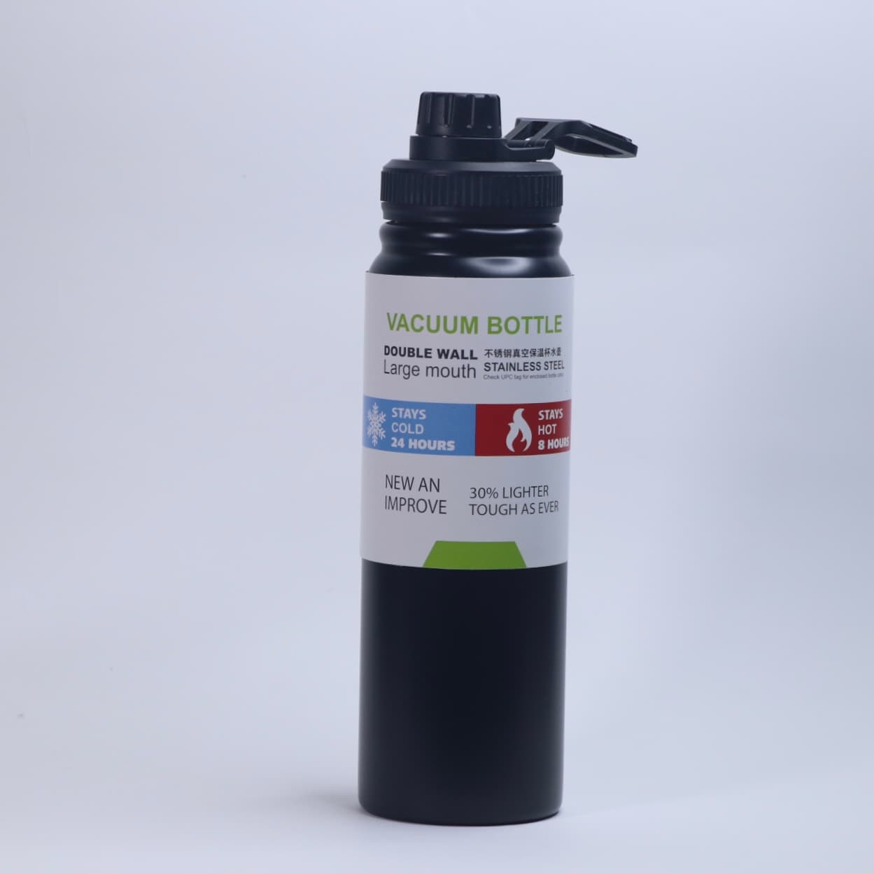 فلاسک VACUUM BOTTLE ظرفیت 800 میلی لیتر — تصویر ۱۱