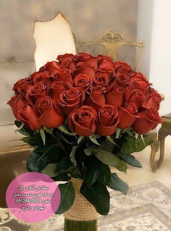 دسته گل 50 شاخه ای رز هلندی ممتاز