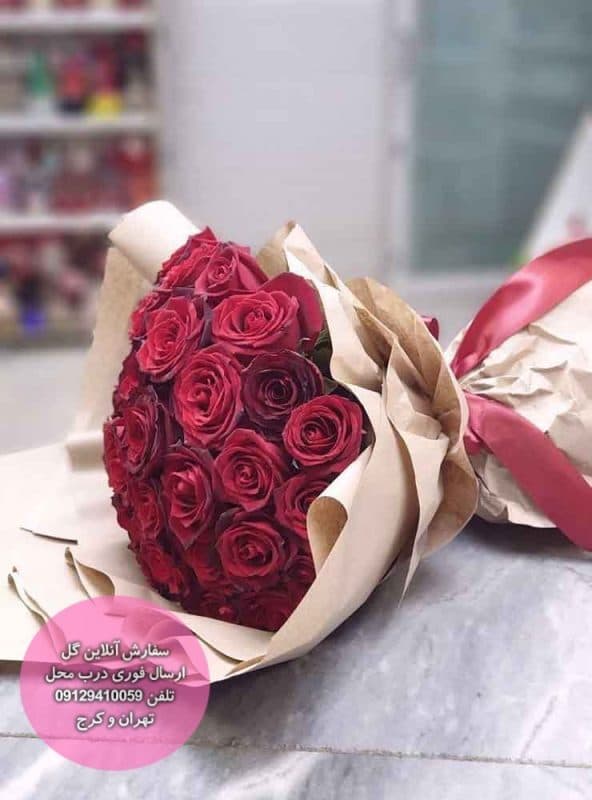 دسته گل 20 شاخه ای رز هلندی