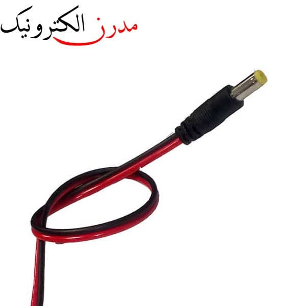 فیش نری آدابتور