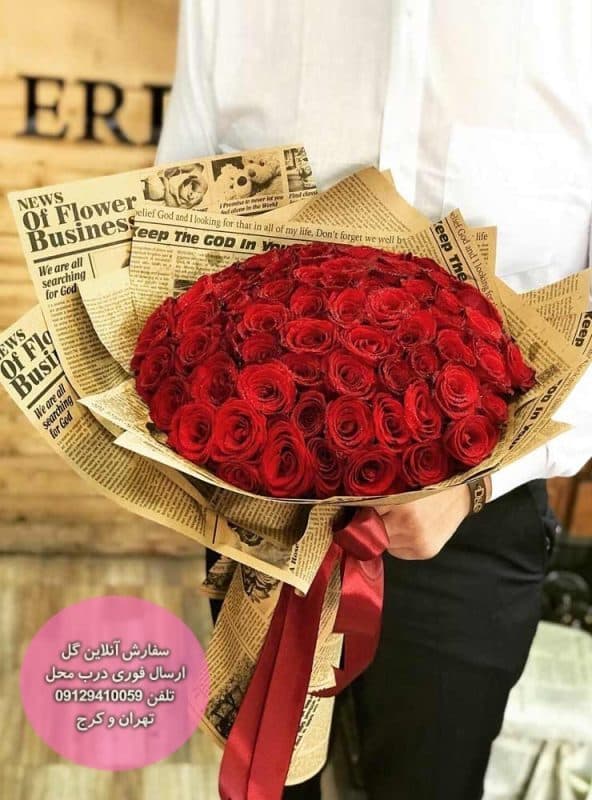 دسته گل 50 تایی رز هلندی ممتاز