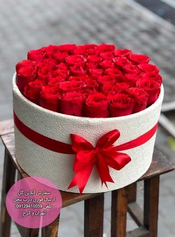 باکس رز ایرانی