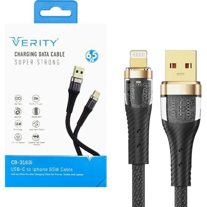 کابل دیتا و شارژ آیفون VERITY مدل 3163 — تصویر ۲