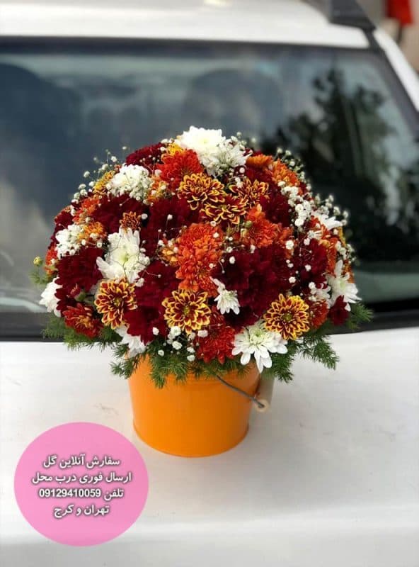 باکس فلزی