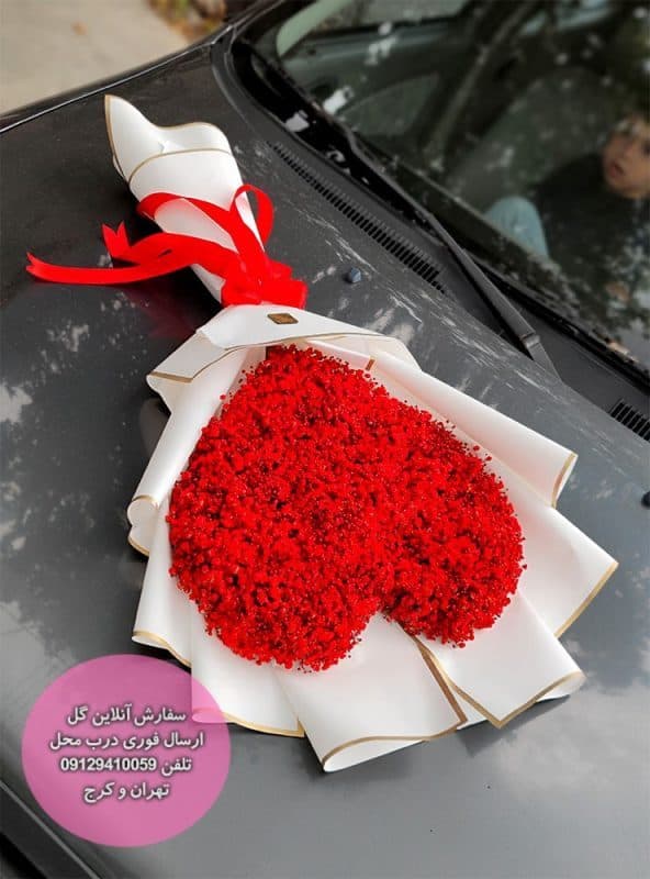 دسته گل قلبی ژیپسوفیلا