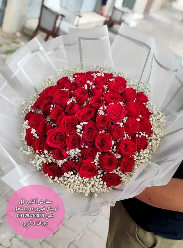 دسته گل 50 شاخه ای رز هلندی با ژیپسوفیلا