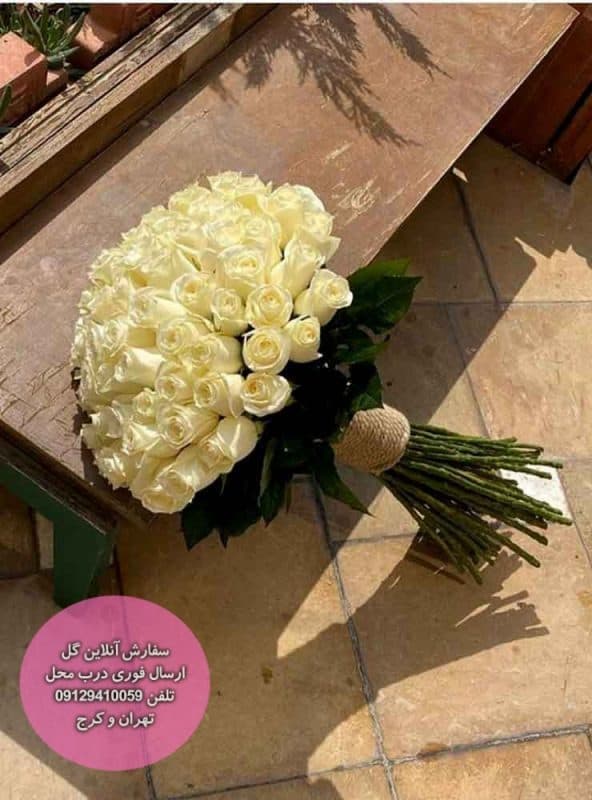 دسته گل 50 شاخه ای رز سفید هلندی — تصویر ۴