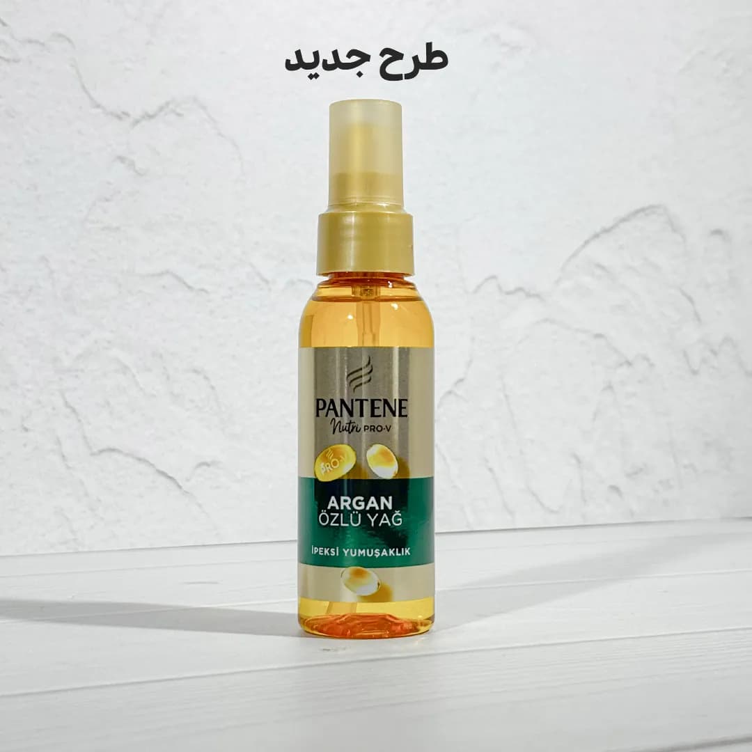 روغن مو آرگان پنتن — تصویر ۸