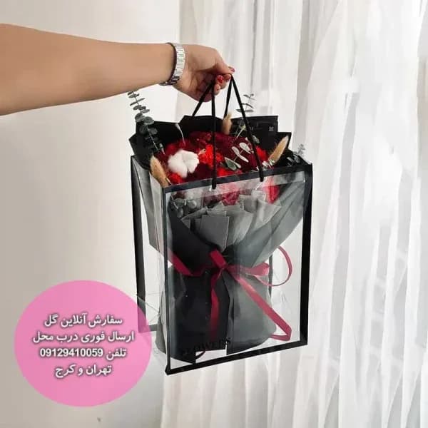 دسته گل عاشقانه خاص مهیاس – فروشگاه اینترنتی گل فلوشا — تصویر ۳
