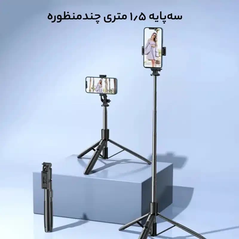 سه پایه و مونوپاد بلوتوثی Yesido SF13 — تصویر ۱۲
