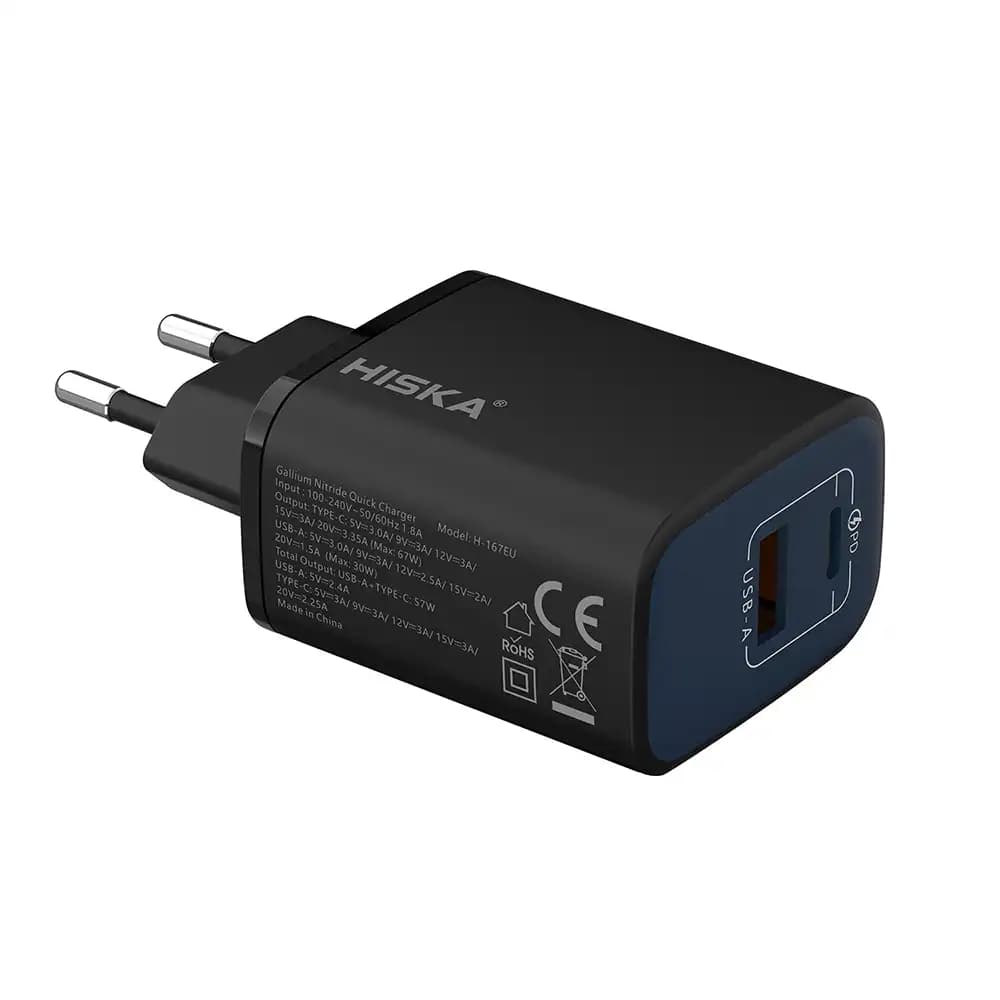 شارژر 67 وات هیسکا مدل H-167EU — تصویر ۸