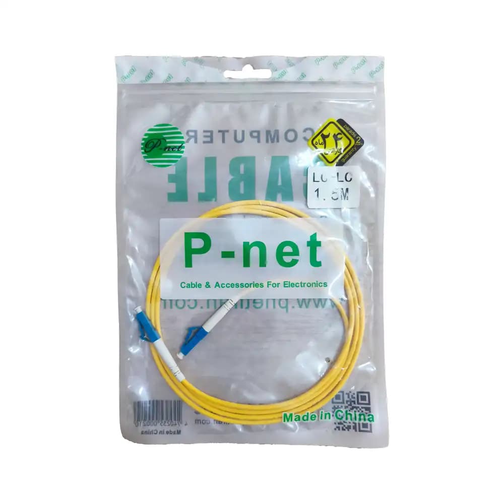 کابل نوری LC-LC پی نت طول 1.5 متر — تصویر ۷