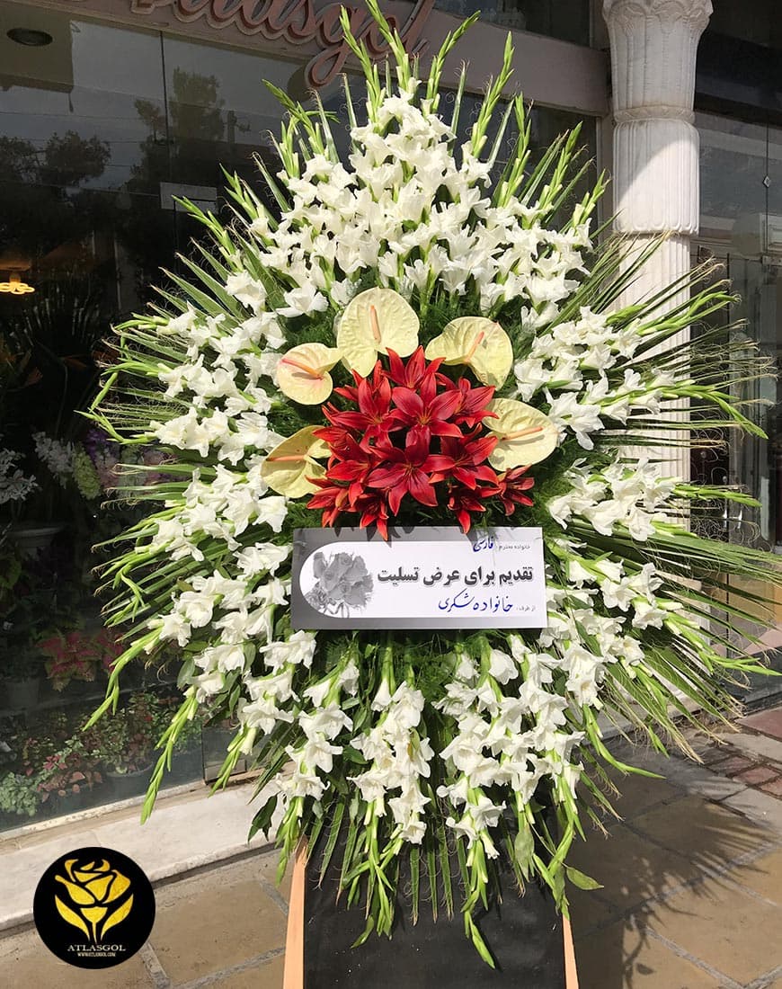 پایه گل 1 طبقه کد 187 — تصویر ۱۰