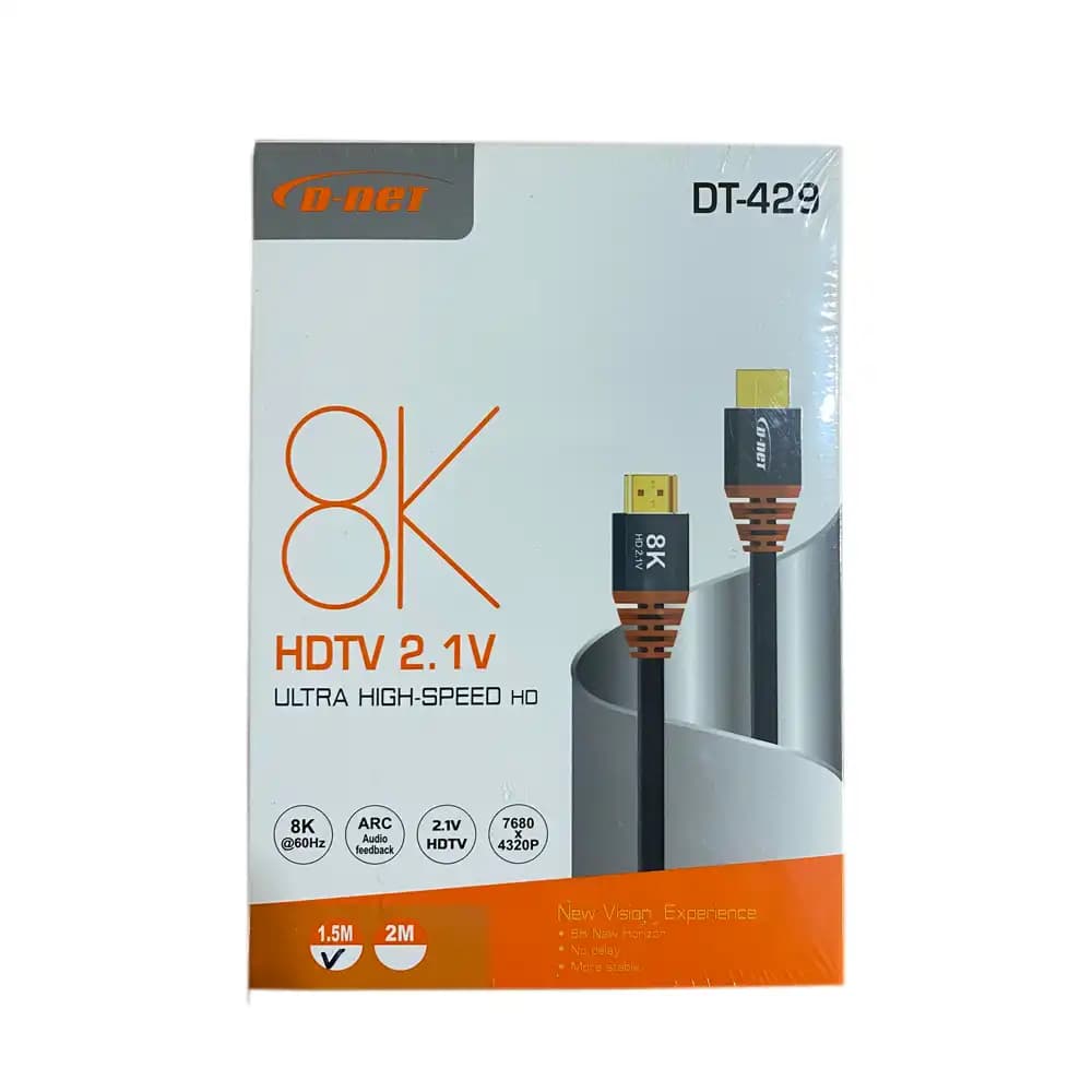 کابل HDMI دی نت مدل DT-429 8k طول 1.5 متر — تصویر ۷
