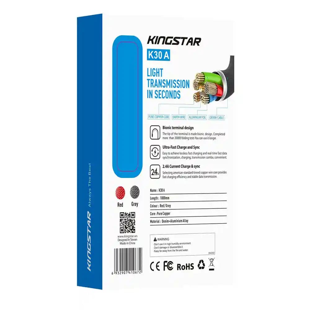 کابل تبدیل USB به MicroUSB کینگ استار مدل K30A — تصویر ۶