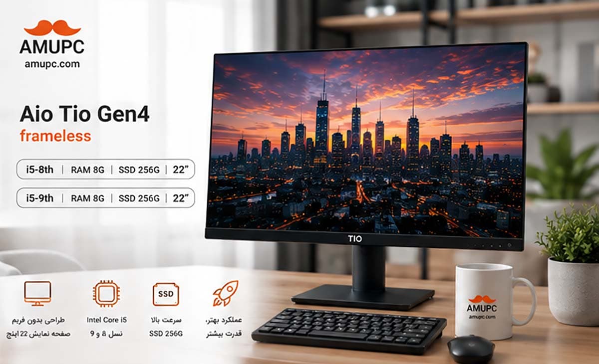 AIO Tio Gen4 Frameless — تصویر ۲