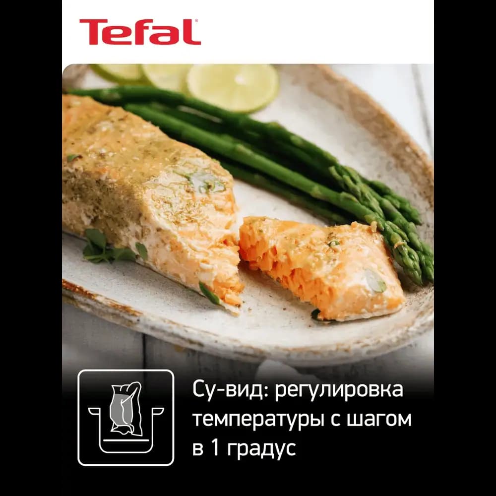 زودپز و مولتی کوکر تفال مدل Tefal CY6018M2 — تصویر ۶