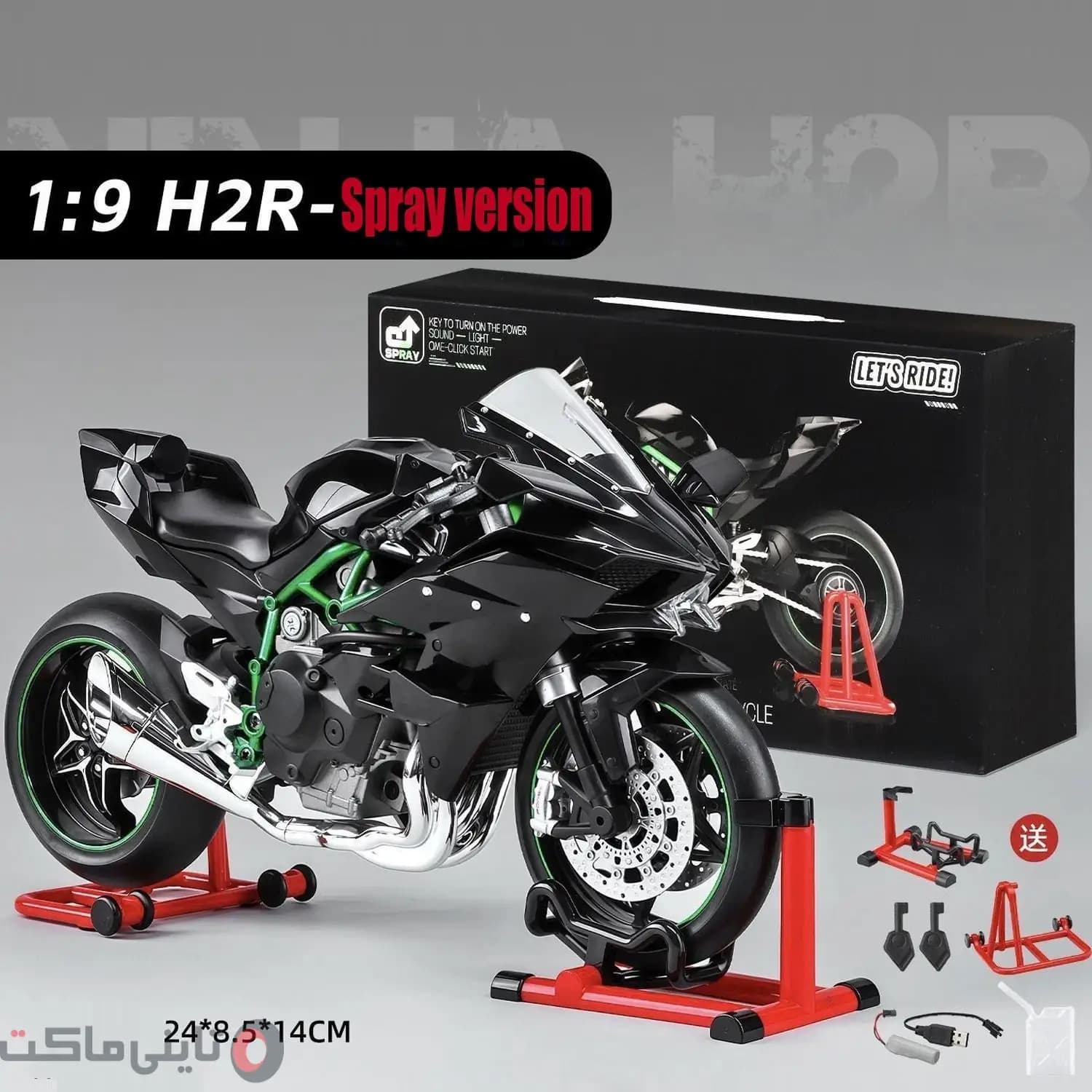 ماکت موتور اچ تو آر ۱:۱۸ | Kawasaki Ninja H2R — تصویر ۸